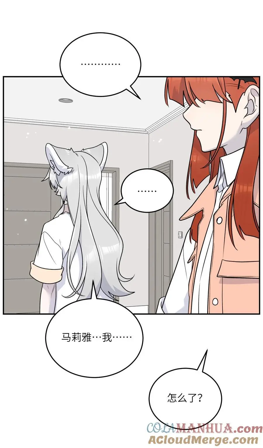 168 喜欢在慢慢积累9