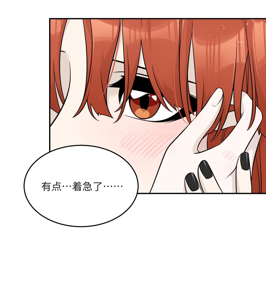 95 你都不叫我14