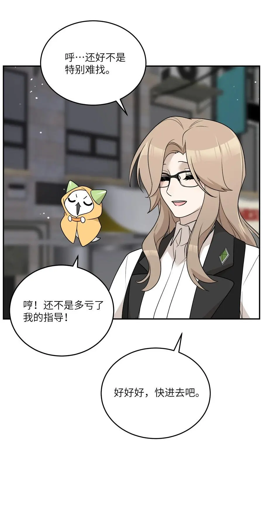 165 老东西！（含开卷抽奖）22