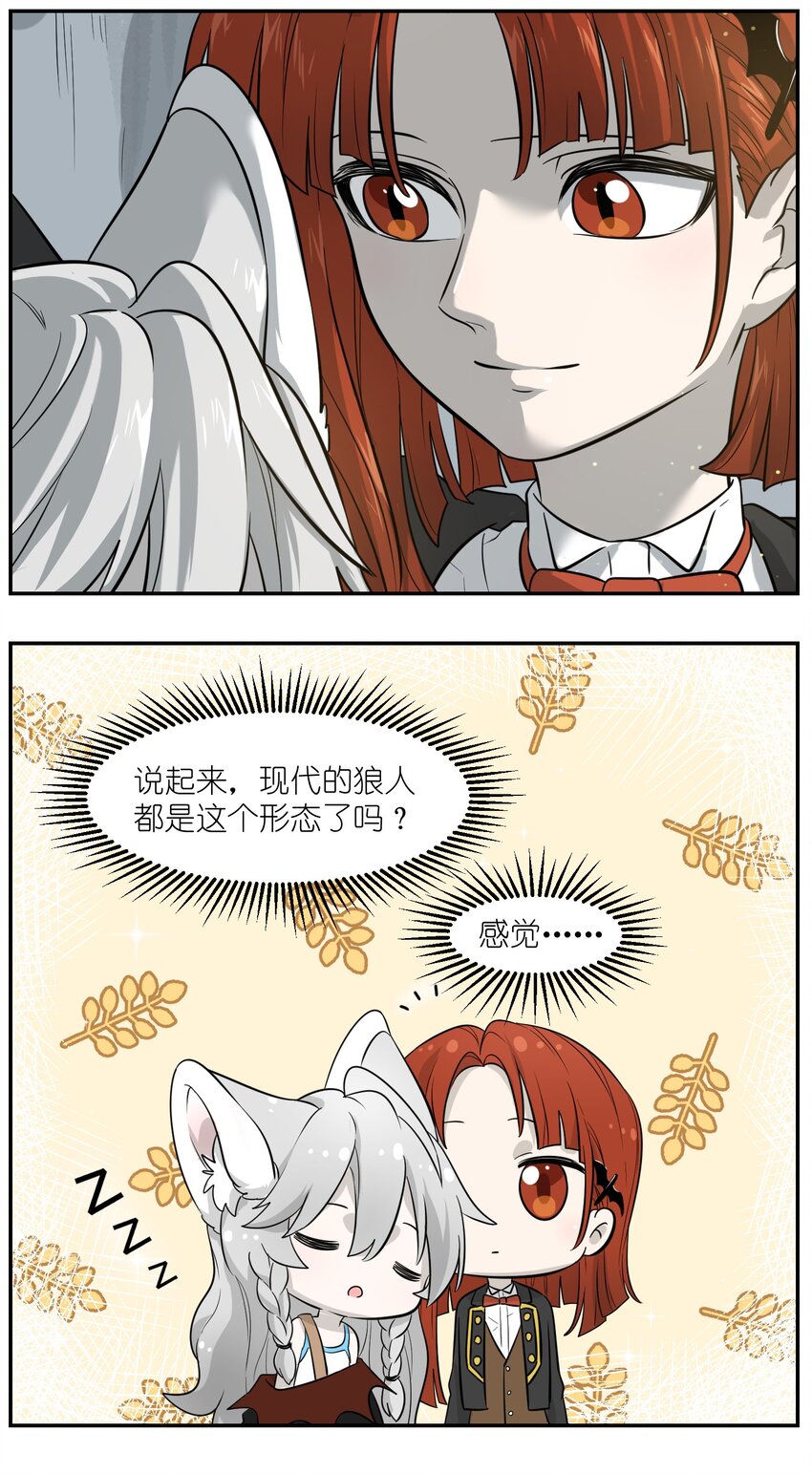 002 踏上旅途22