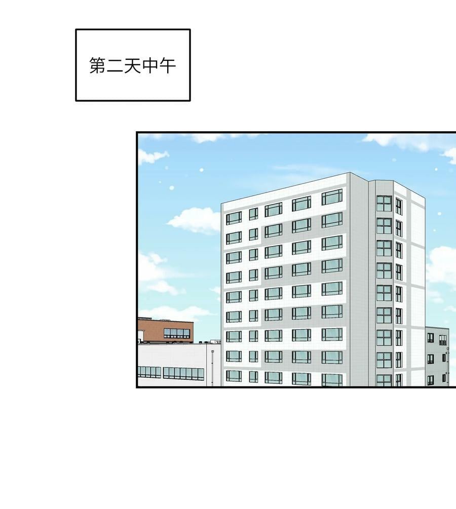 146 朋友……（含联动抽奖）2