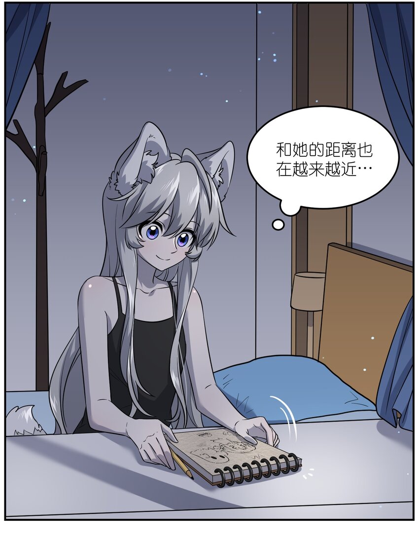 027 跟踪者5