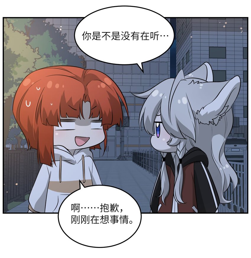 084 生日礼物！9
