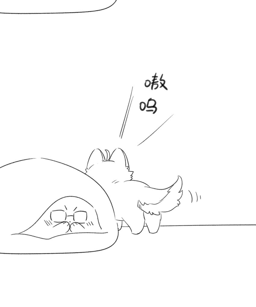 121 早安~小太阳48