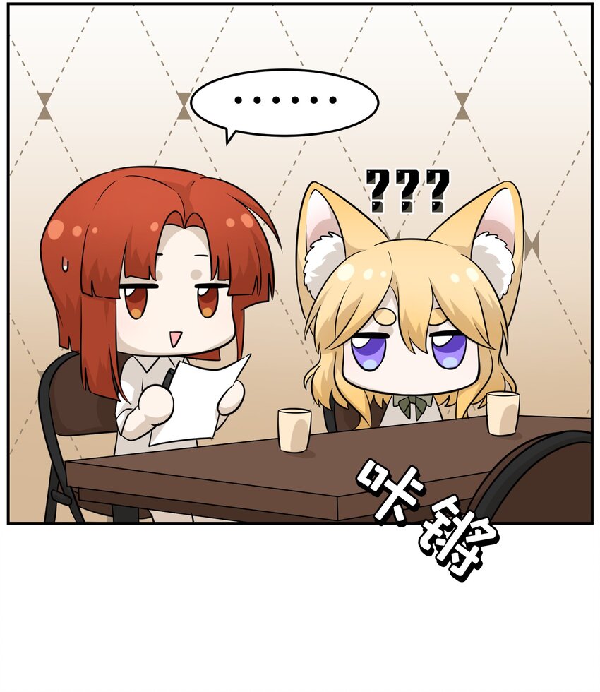 015 气氛变了28