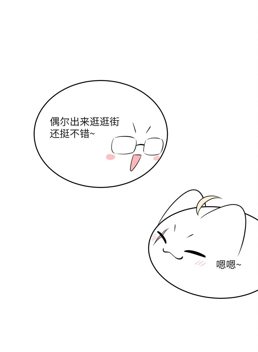 116 在试衣间……1