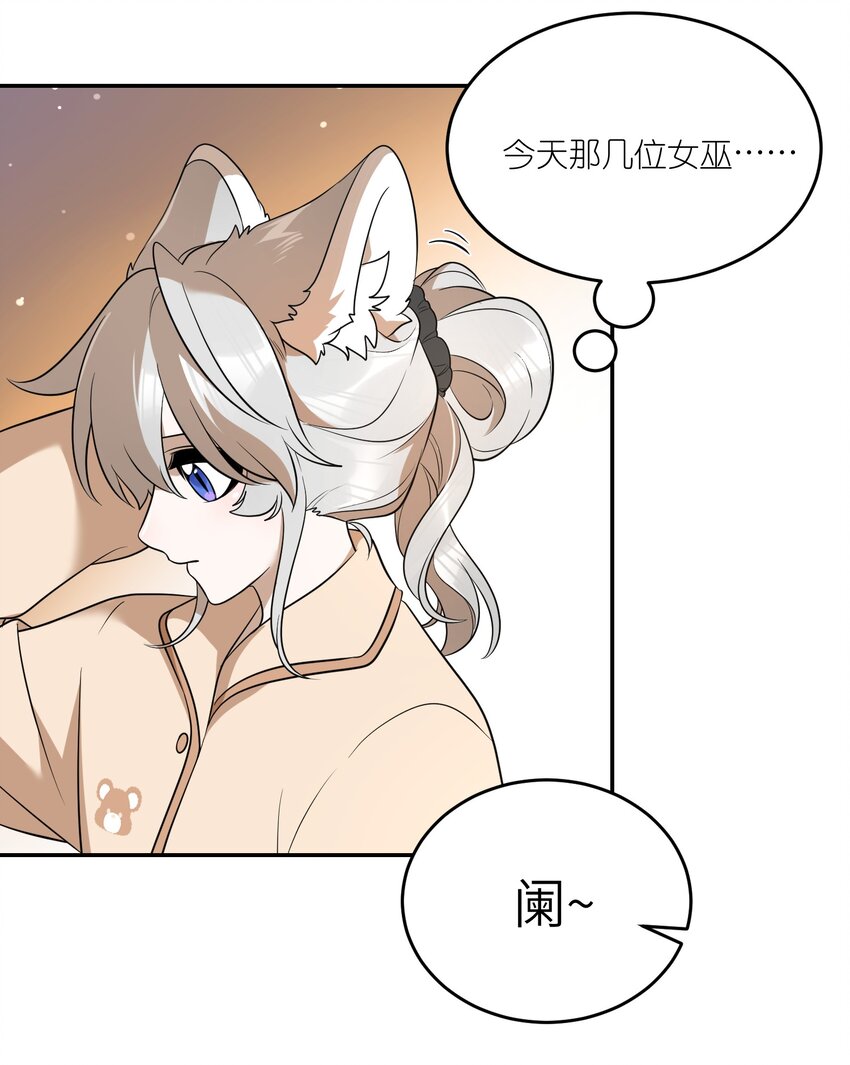 117 求抱抱~22