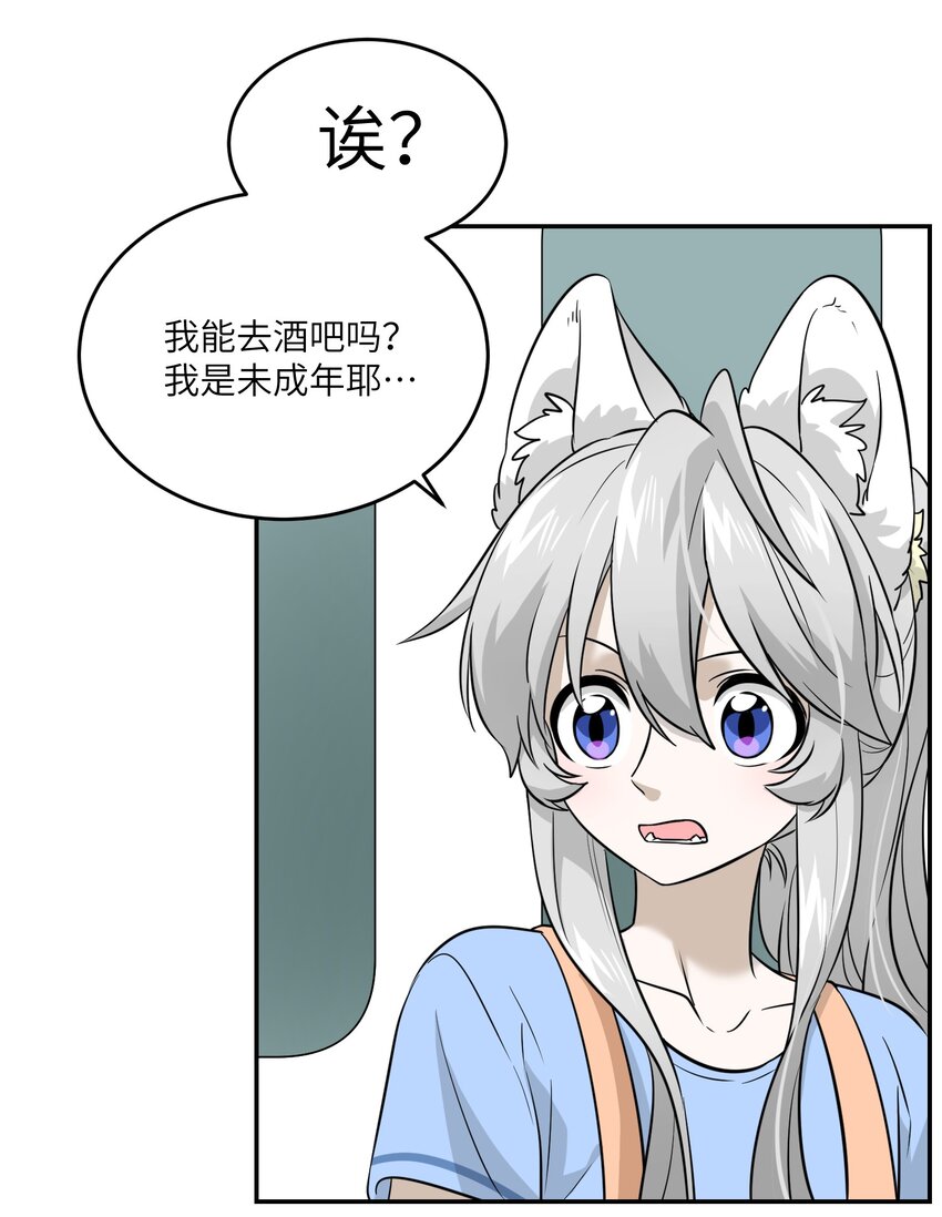 019 你真好吃13