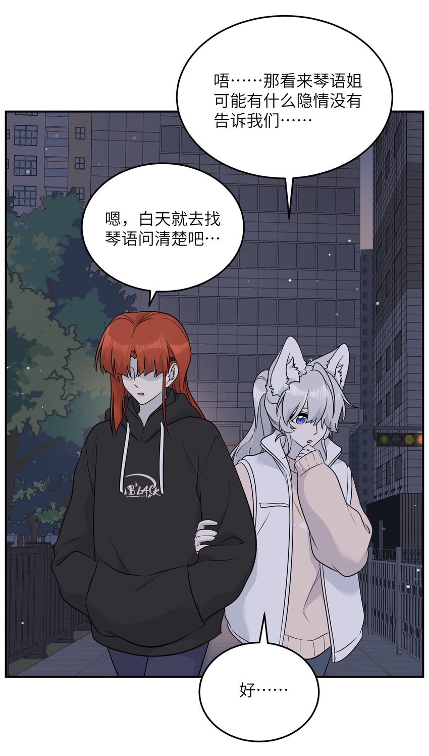 125 重来一次，也会喜欢你！4