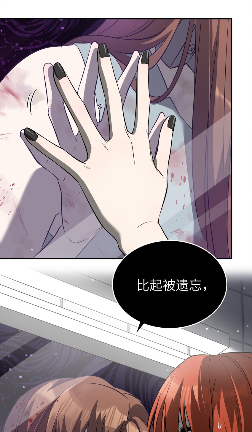 064 你让我有些心动34