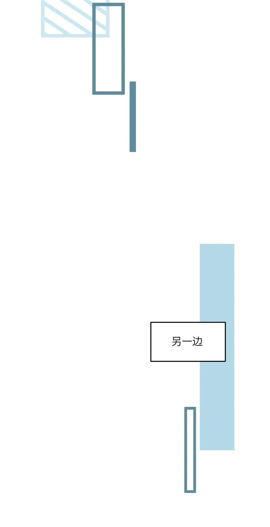 173 我坐好了17