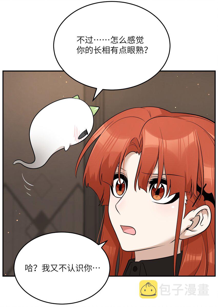110 事与愿违37