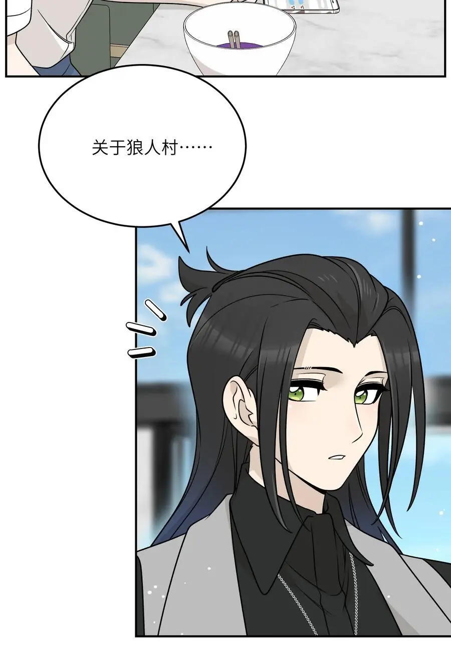 159 坦白37