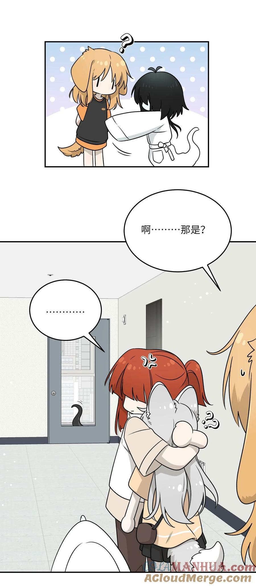 138 谁在暗中搞鬼？30