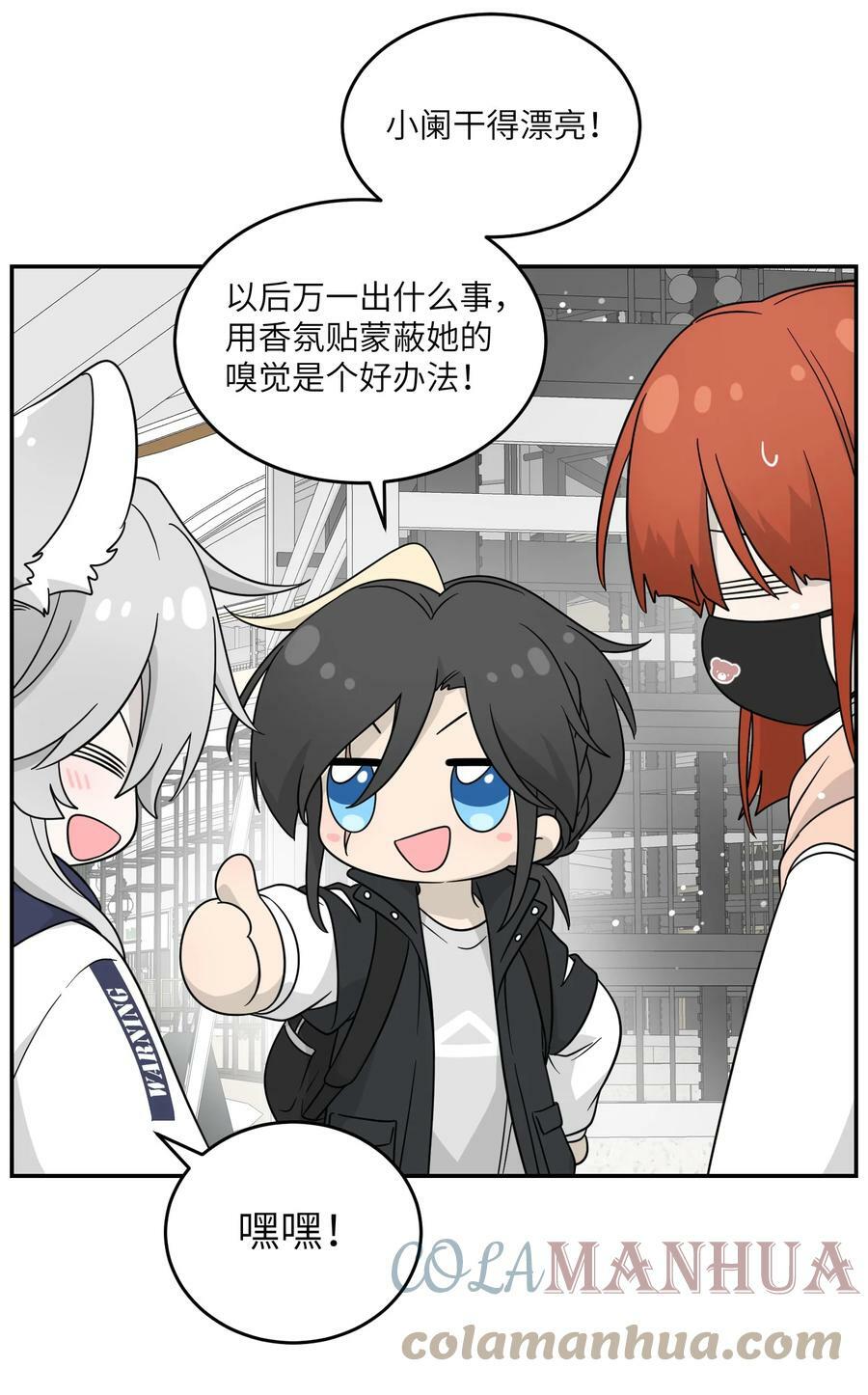 132 测试ing24