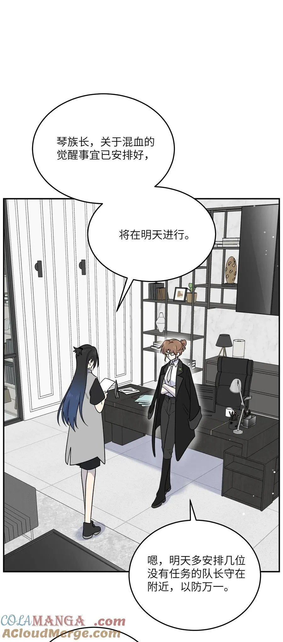 175 支持27
