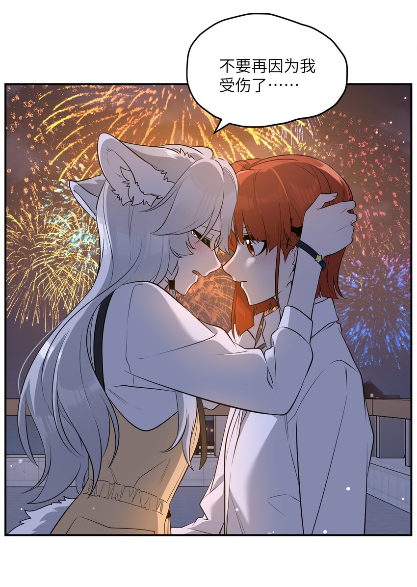 070 想这样就好20