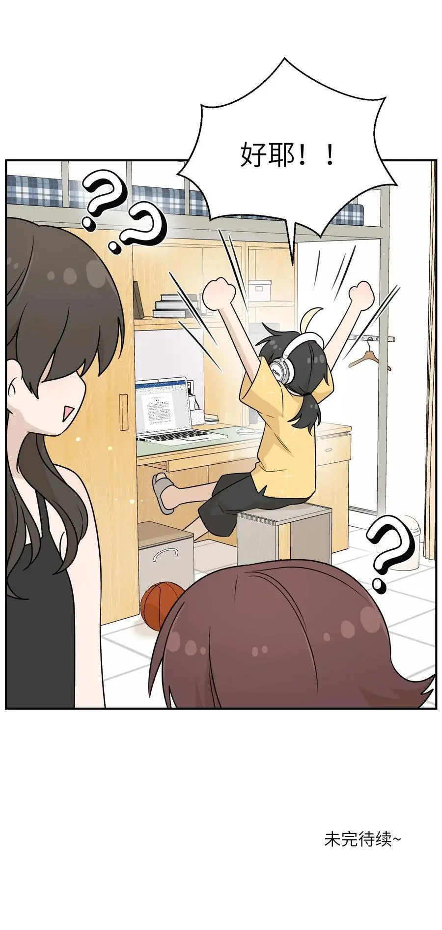 161 安全着陆41