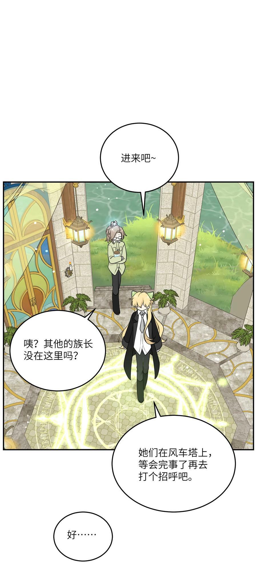 137 新的消息1