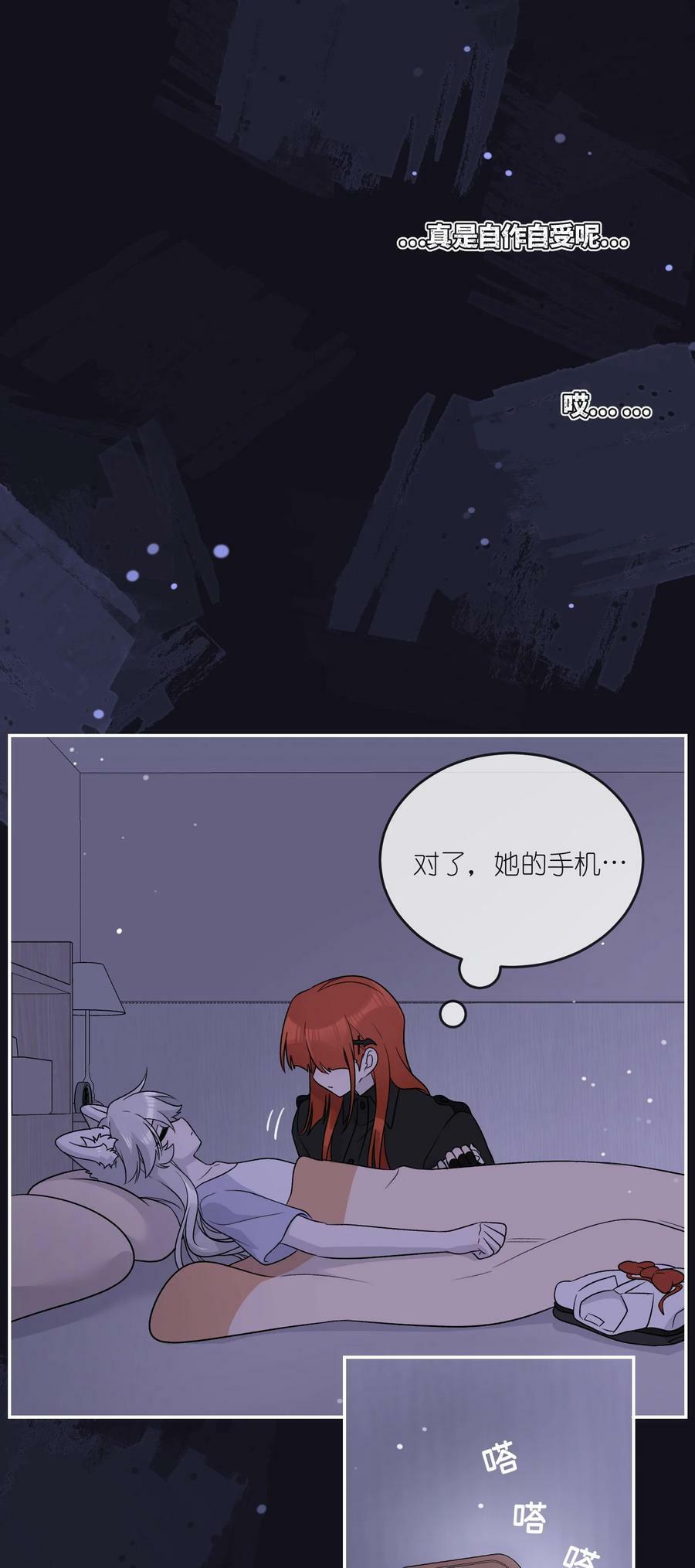 149 …………25
