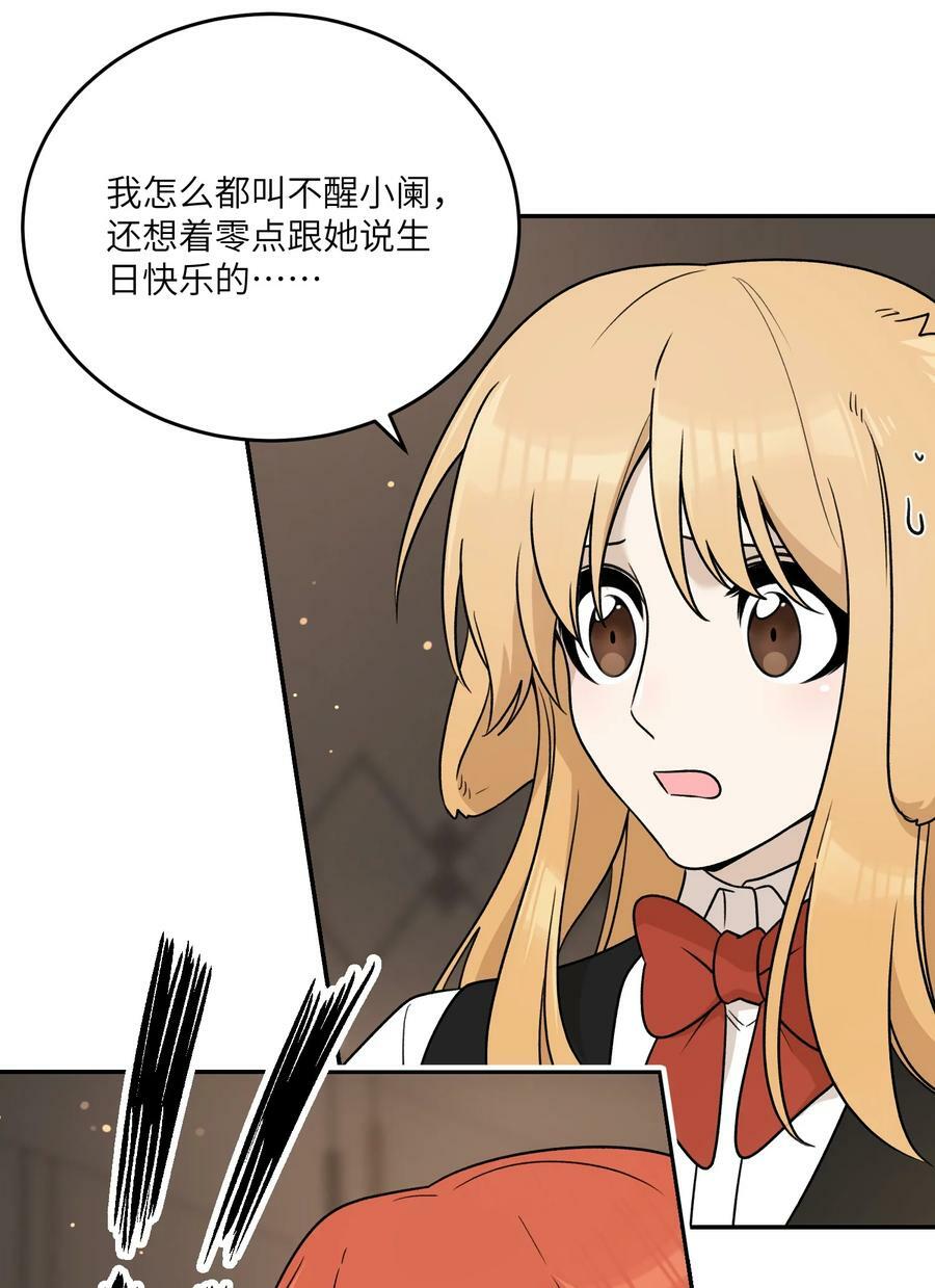148 伞下34