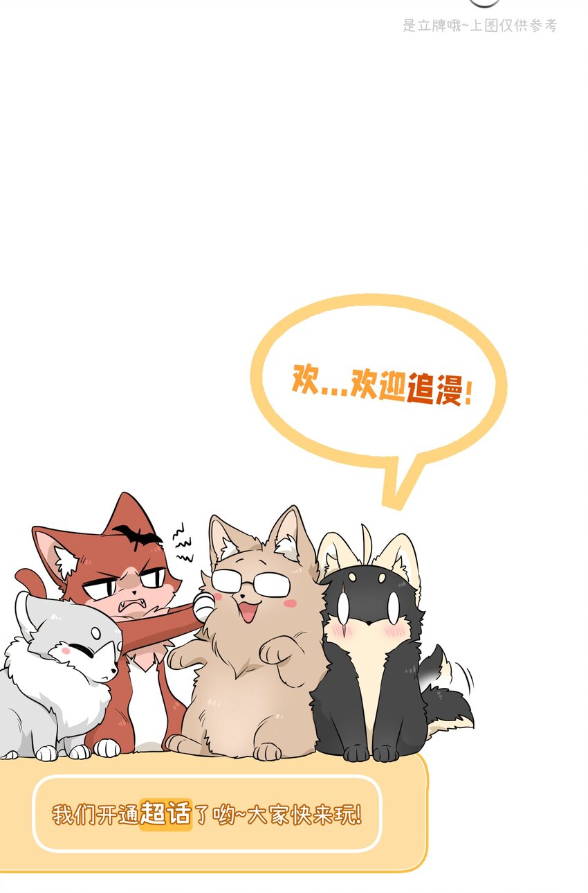 075 一些心意37