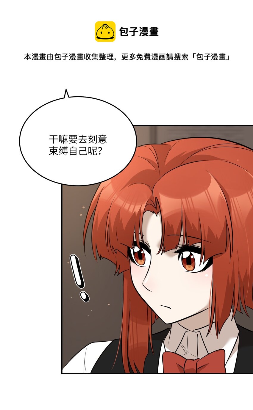 080 你在纠结什么11
