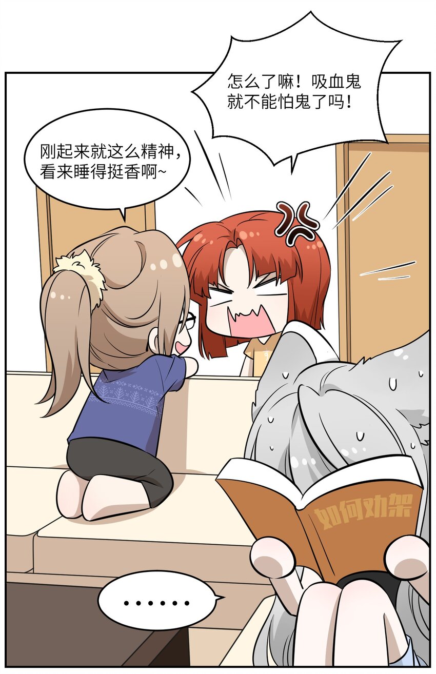 026 会产生依赖吗？19