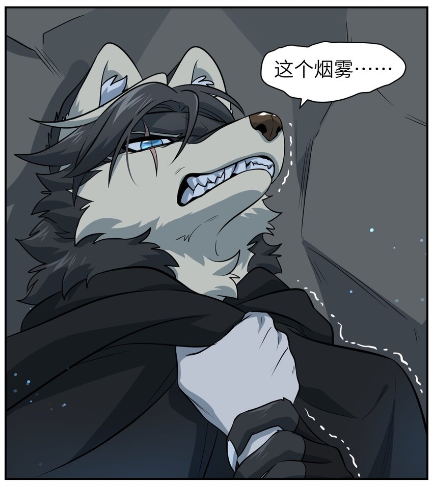 032 变身结束，这是……？！15