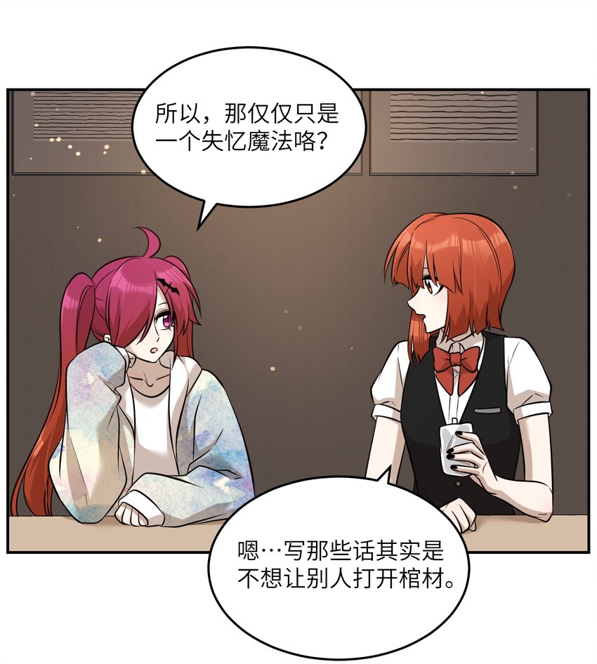 080 你在纠结什么8