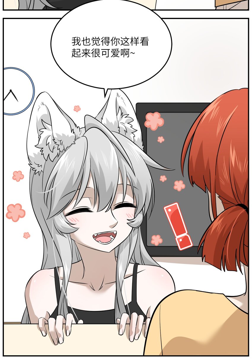 026 会产生依赖吗？27