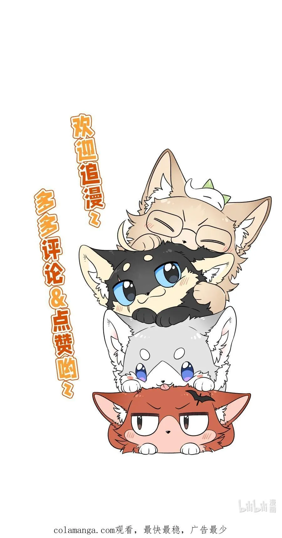 174 一起野餐~52