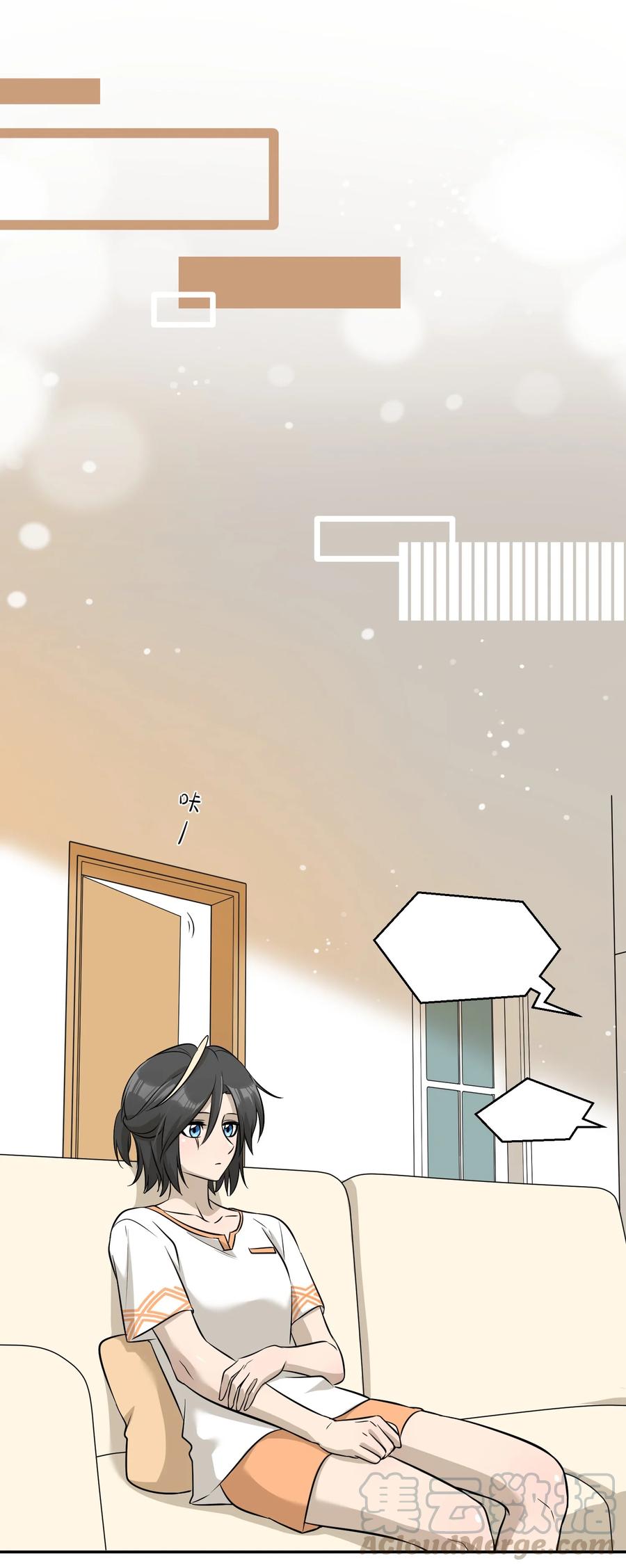 055 难不成……？18
