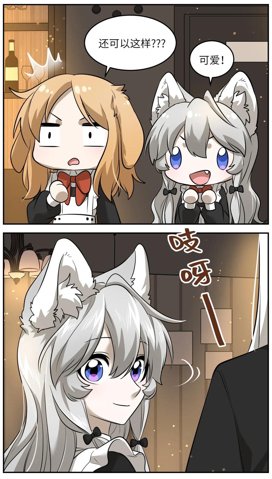 042 她好可爱！25