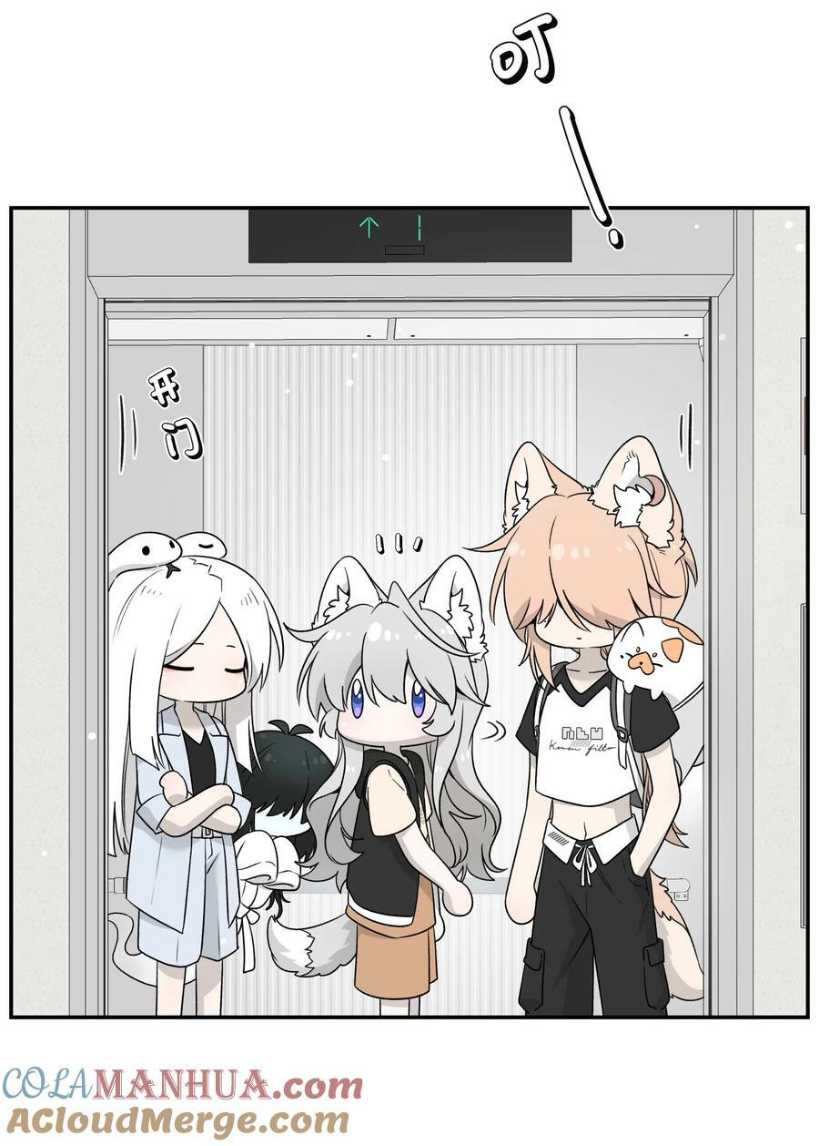 144 新的租客30