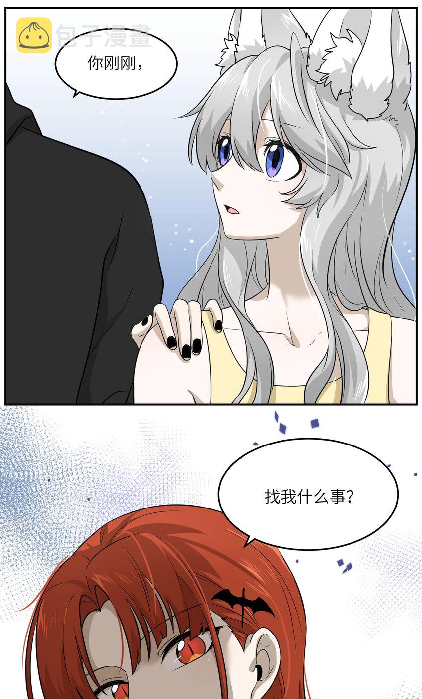 012 开心止不住摇尾巴19
