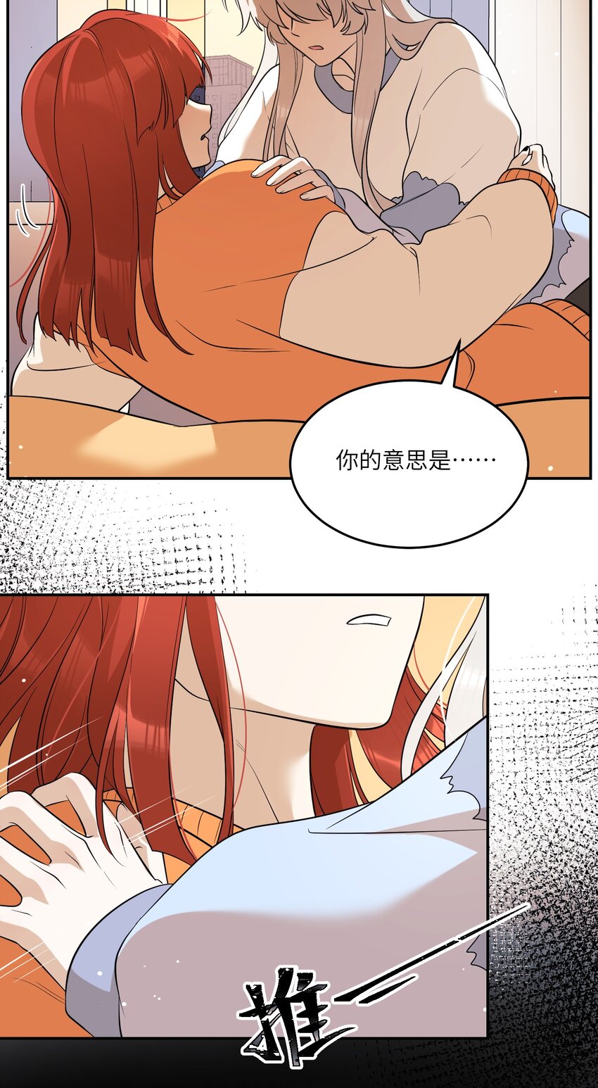 109 让你久等了35