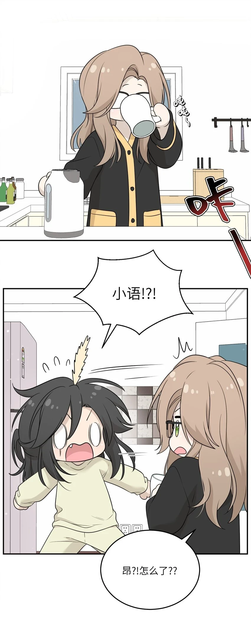 127 上交存款30