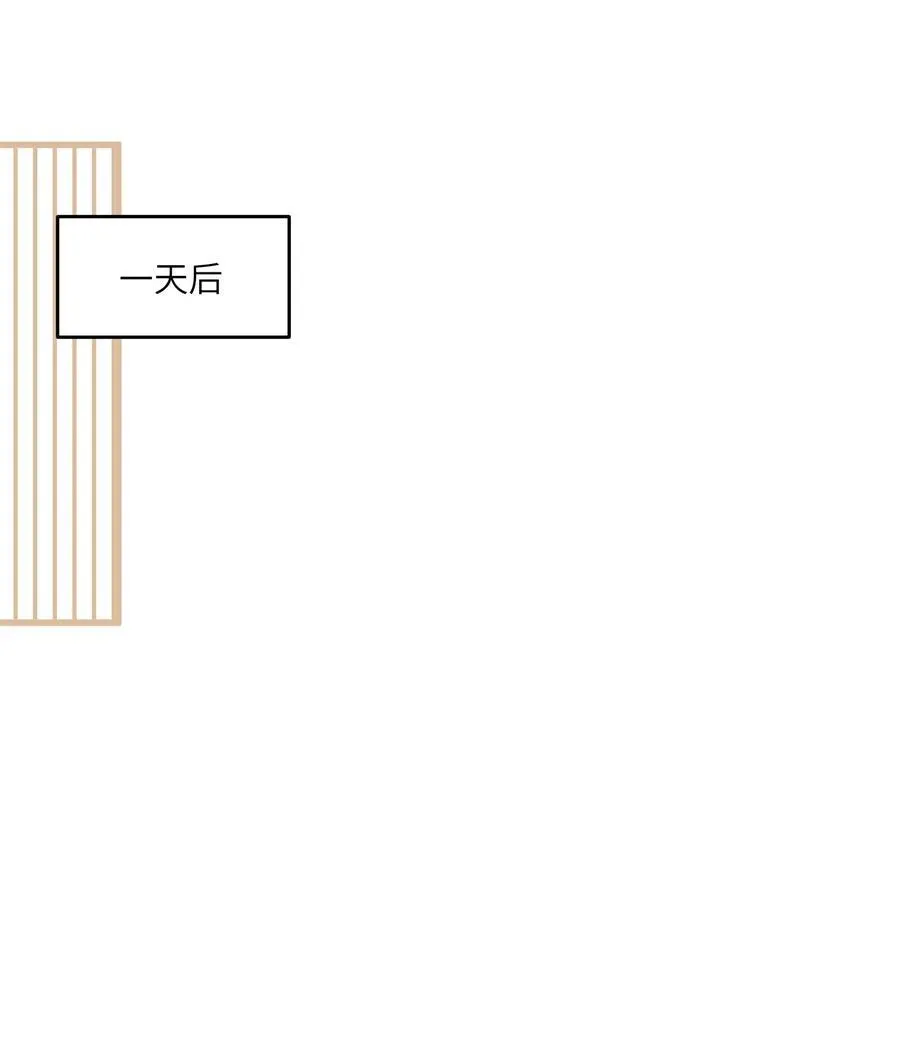 178 好饿…2