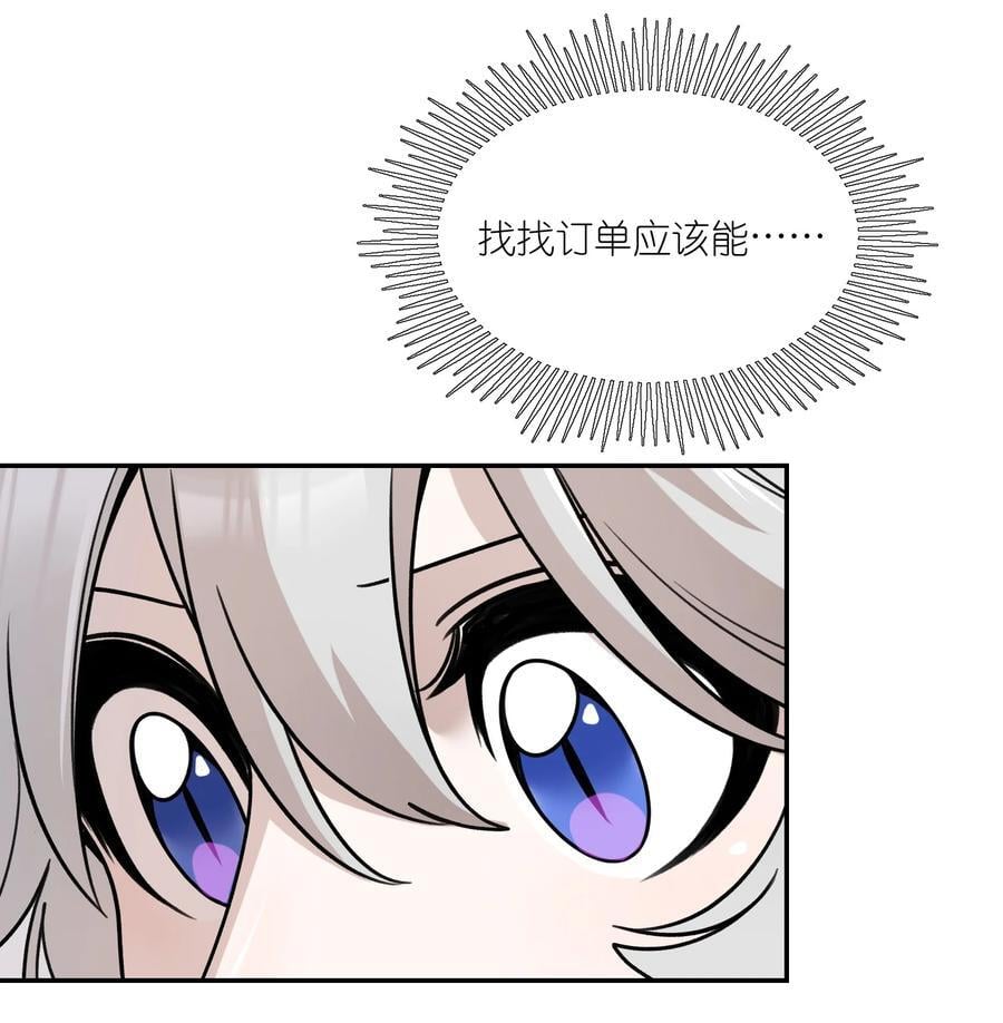 155 信任20