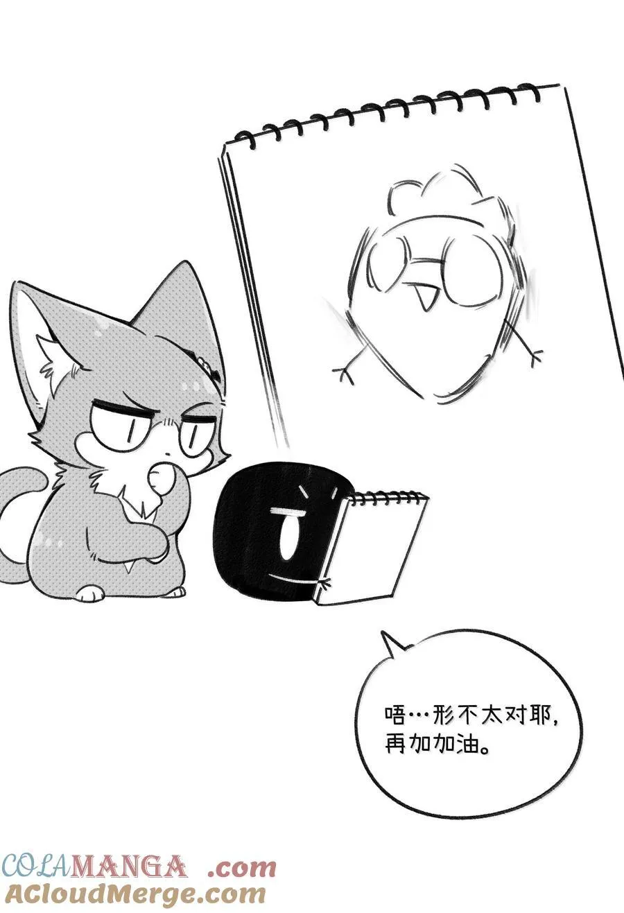 小剧场 美术课10