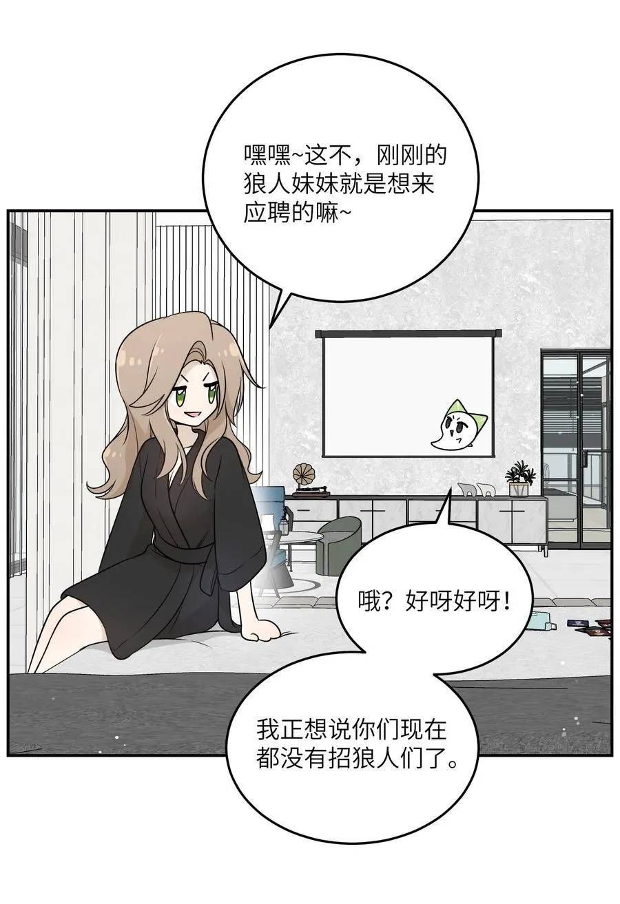 170 mua~37