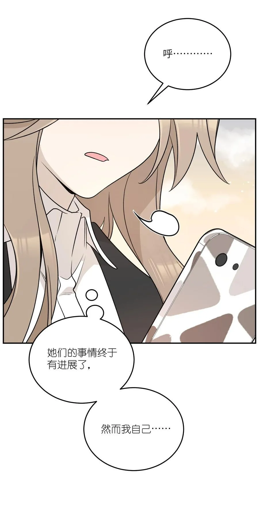 169 你就是主角44