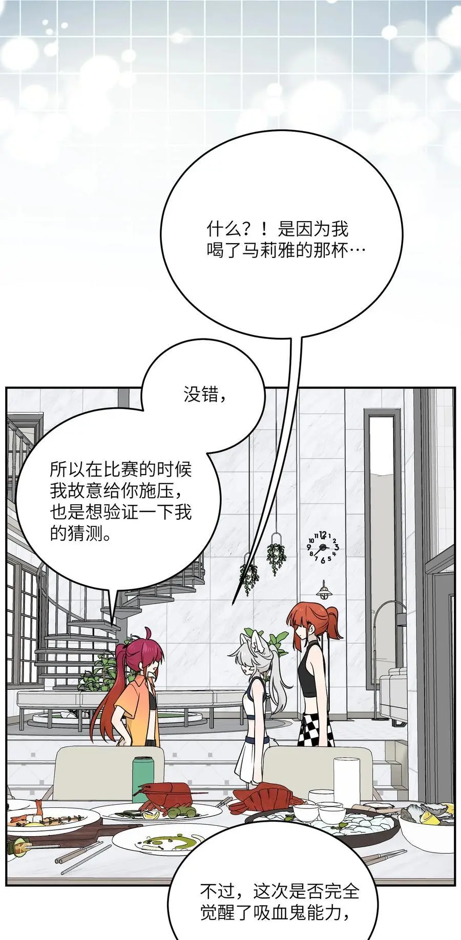 162 情话大全5