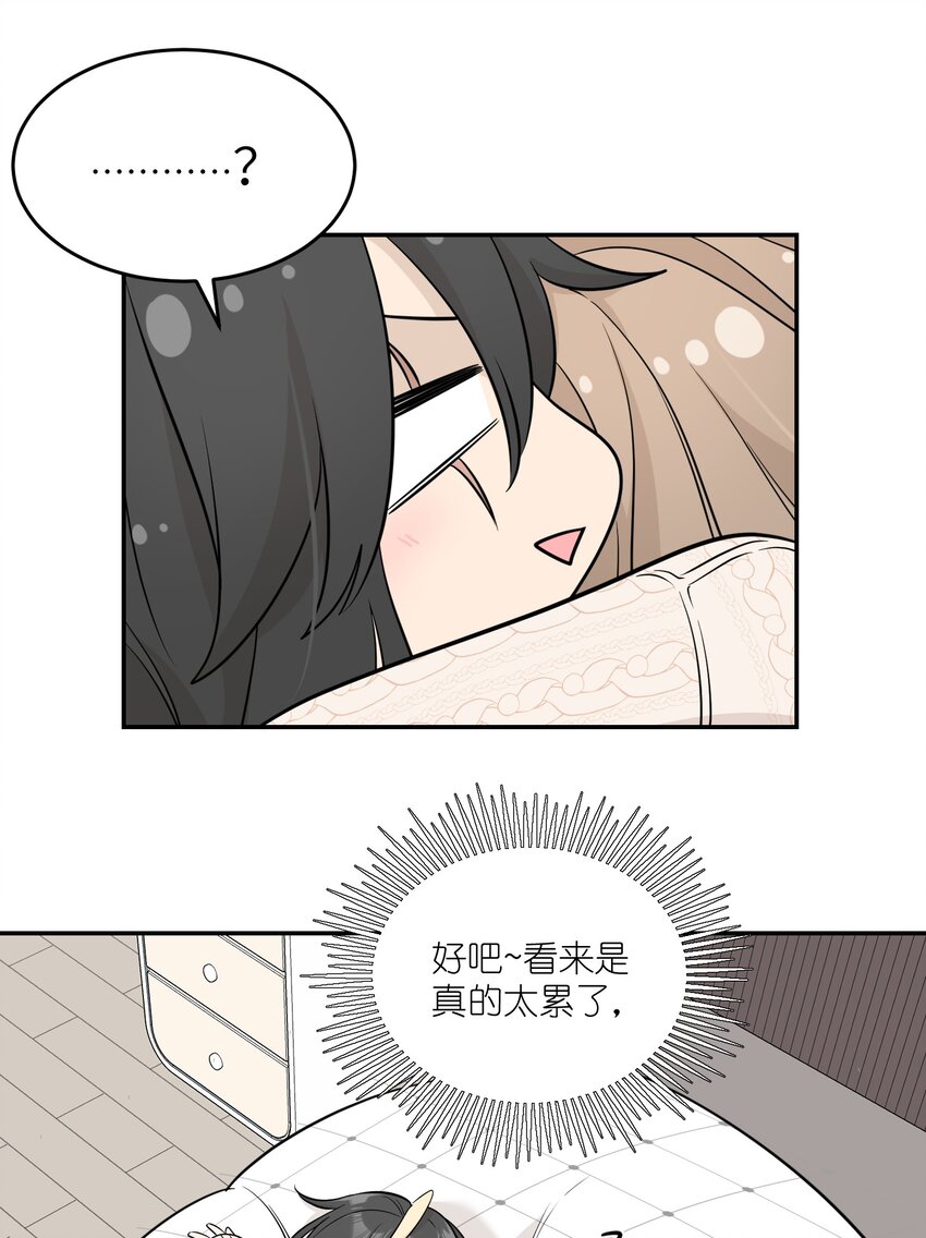 099 幻想？39