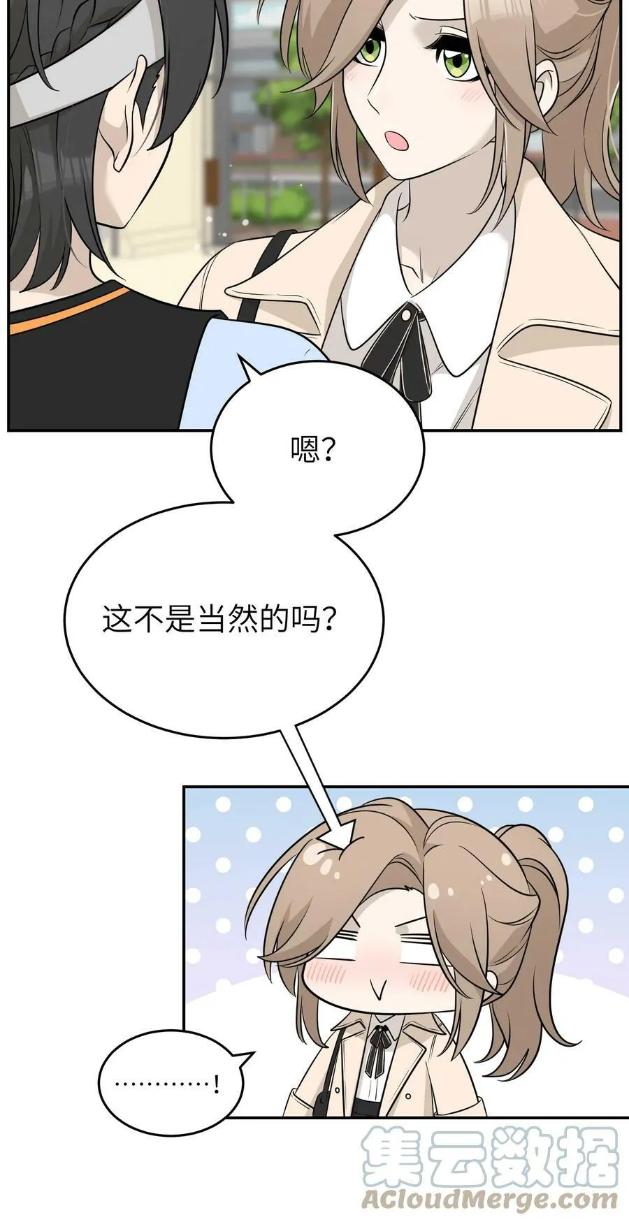 094 这娃好帅18