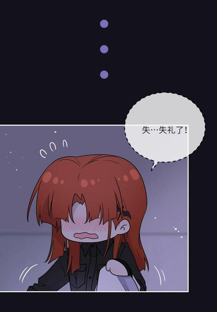 149 …………19