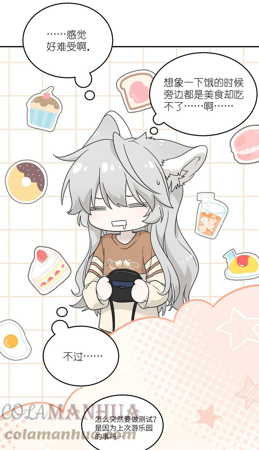 132 测试ing3