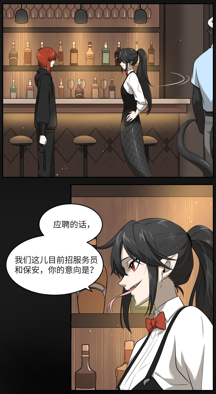 014 只想满足她的愿望8