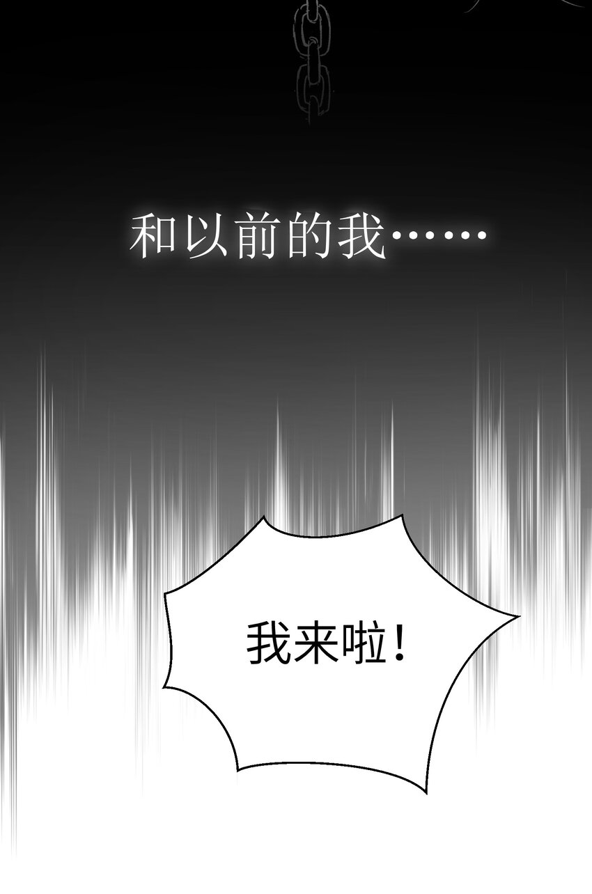 004 要一起玩换装play吗？10